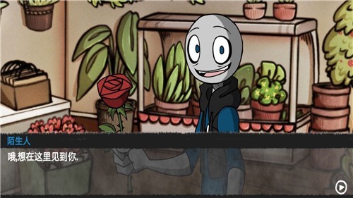 我的男友是渣男 我的男友是渣男