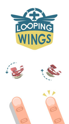 盘旋飞行机 盘旋飞行机