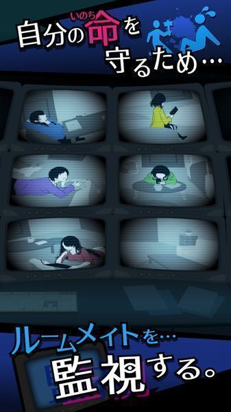 今天我也在监视 今天我也在监视