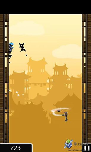 跳跃忍者 中文版 跳跃忍者 中文版