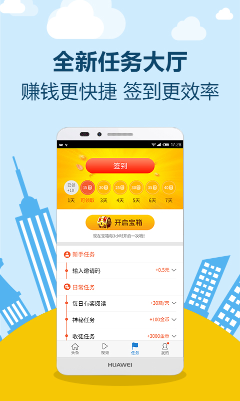 健身食谱 健身食谱