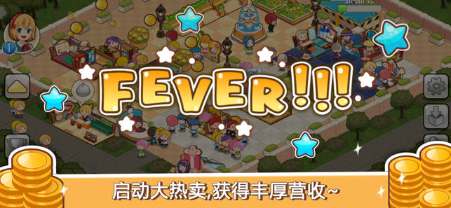 开心商店 官网正版 开心商店 官网正版