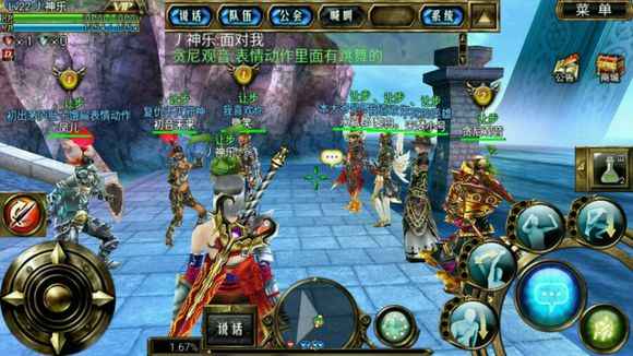 奥创战纪 奥创战纪