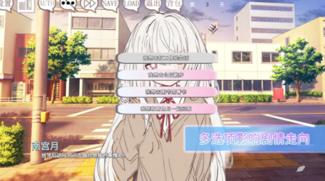 阿凉的幸运日汉化版 阿凉的幸运日汉化版