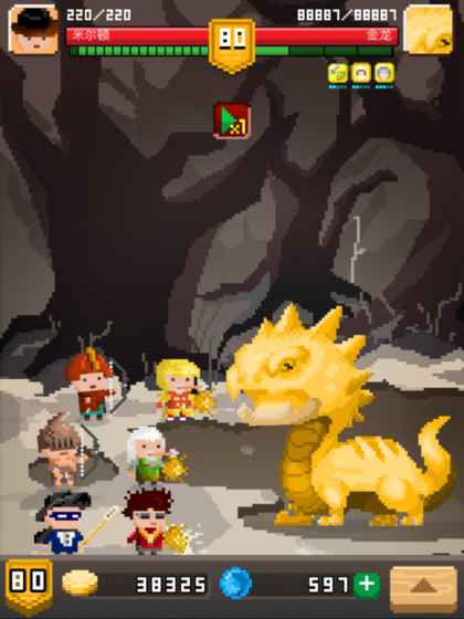 锻冶屋英雄谭配方 锻冶屋英雄谭配方