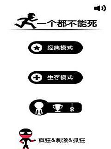 一个都不能少电影 一个都不能少电影