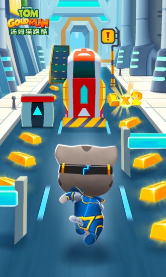汤姆猫跑酷官方正版 汤姆猫跑酷官方正版