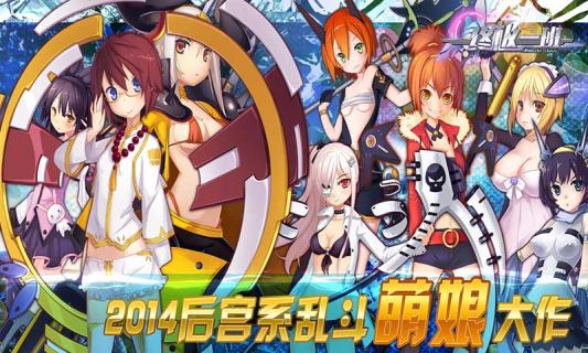 终极一班3曹吉利 终极一班3曹吉利