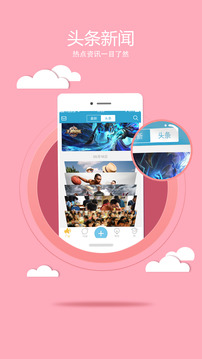 口袋小安 口袋小安