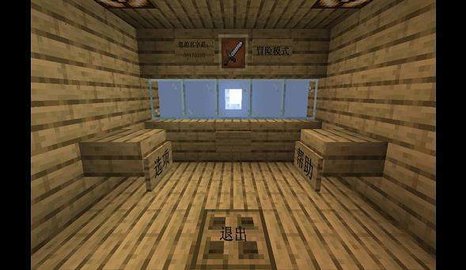 我的世界珍妮模组完整版无遮挡版 我的世界珍妮模组完整版无遮挡版