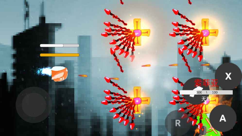 崩坏的世界 崩坏的世界