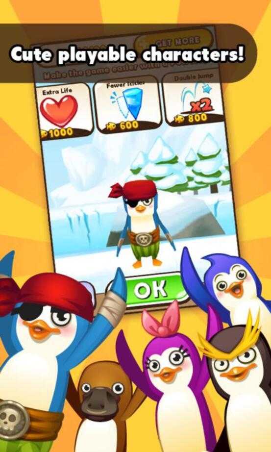 南极大冒险 南极大冒险