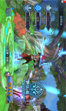 逆战传说 逆战传说