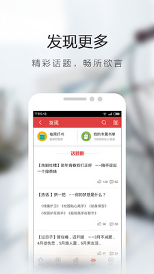 玄幻小说打包 玄幻小说打包