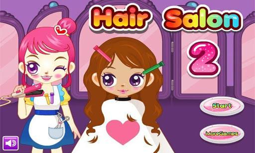 托卡美发沙龙4 托卡美发沙龙4