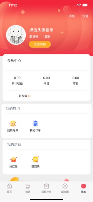 宝选妈淘 宝选妈淘