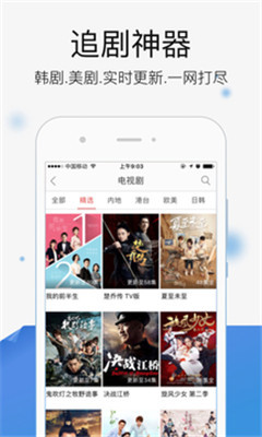 暧昧影院 暧昧影院