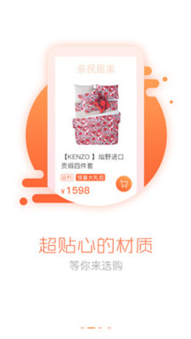 优品驾到 优品驾到