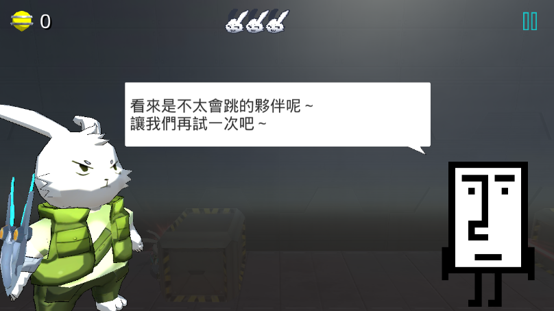 奔跑先生 奔跑先生