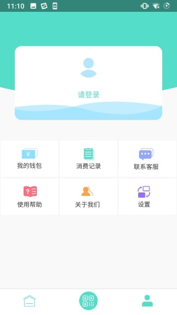鄂州公交线路查询 鄂州公交线路查询