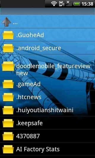 ZArchiver解压缩工具 ZArchiver解压缩工具