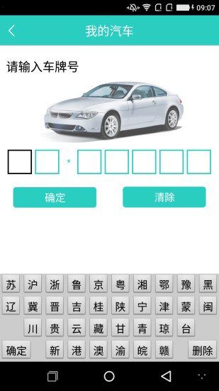 盛世生活 盛世生活