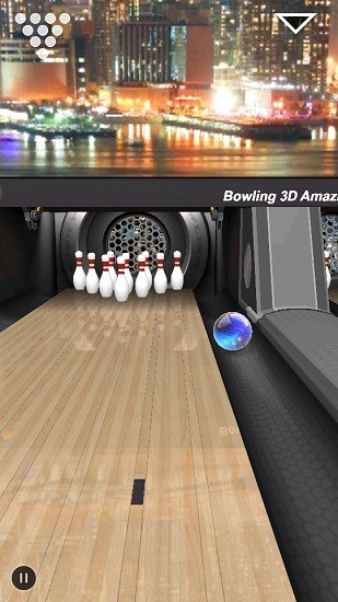 3D保龄球冠军赛 3D保龄球冠军赛