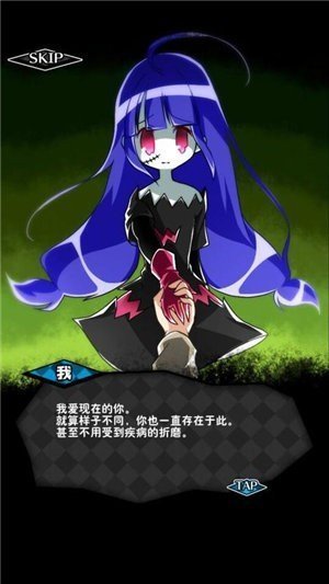 僵尸女友2 僵尸女友2