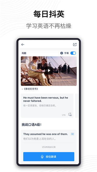 海词词典 海词词典