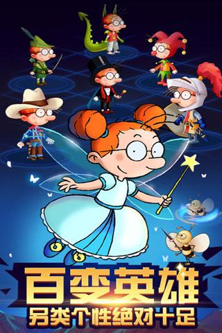 英雄无敌3全集下载 英雄无敌3全集下载