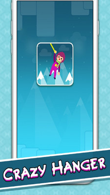 疯狂的衣架 疯狂的衣架
