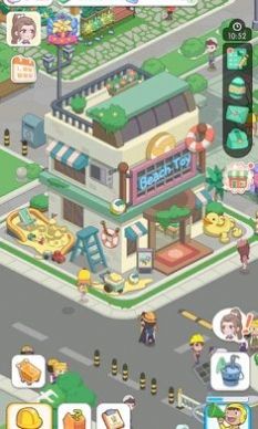 岛屿建造大亨 中文版 岛屿建造大亨 中文版