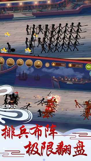 全民酷跑英雄 全民酷跑英雄