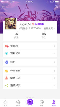 米尼直播 米尼直播