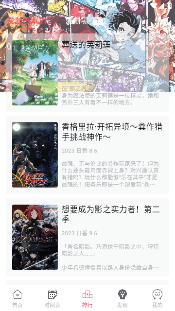 girlgirl爱动漫最新版 girlgirl爱动漫最新版