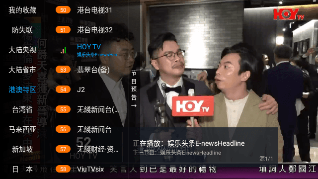 紫电视频 紫电视频