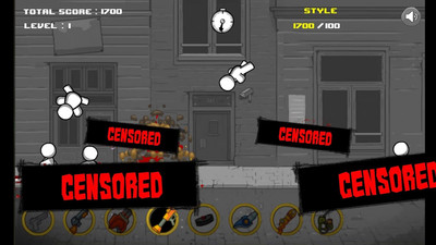 尝尝我的兵器库 尝尝我的兵器库