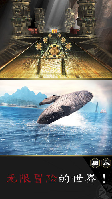 刺客信条:海盗奇航 刺客信条:海盗奇航