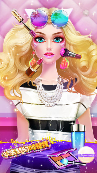 梦幻时装小店 梦幻时装小店