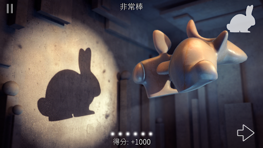 投影寻真 投影寻真