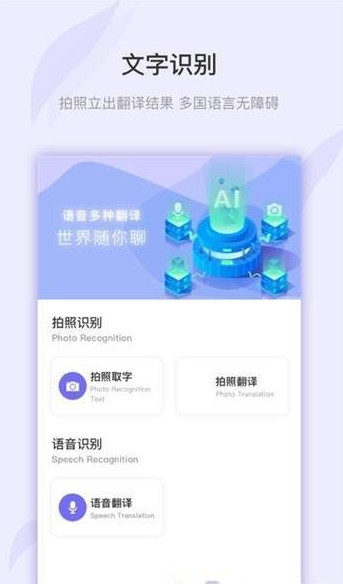万图拍扫描 万图拍扫描