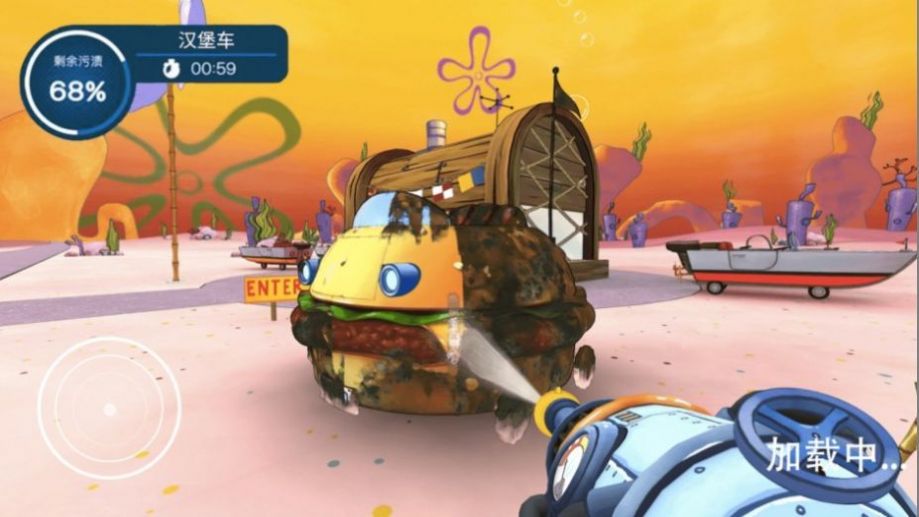 海绵宝宝宇宙摇摆内置菜单 海绵宝宝宇宙摇摆内置菜单