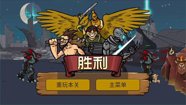 拉斯维加斯孤胆车神最新版 拉斯维加斯孤胆车神最新版