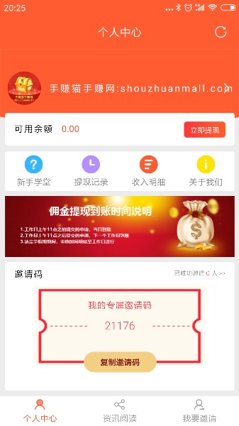你好阅读 你好阅读