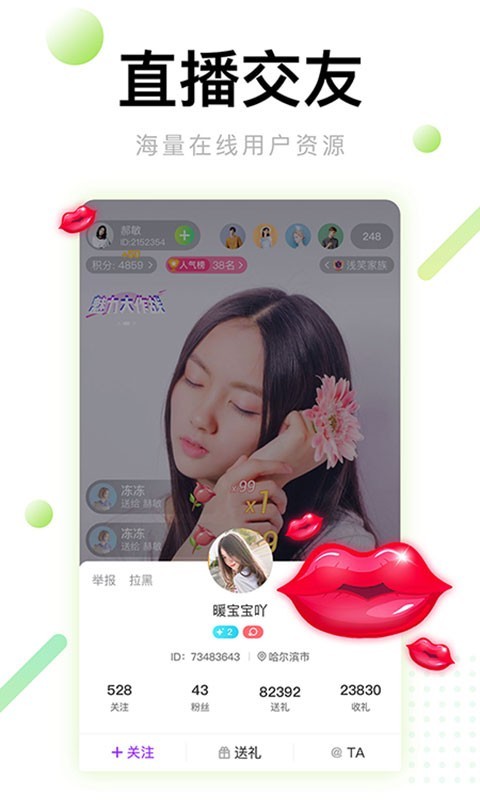 芭乐视频在线观看 芭乐视频在线观看