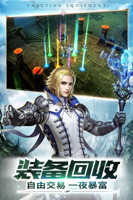 玛雅纪元 玛雅纪元