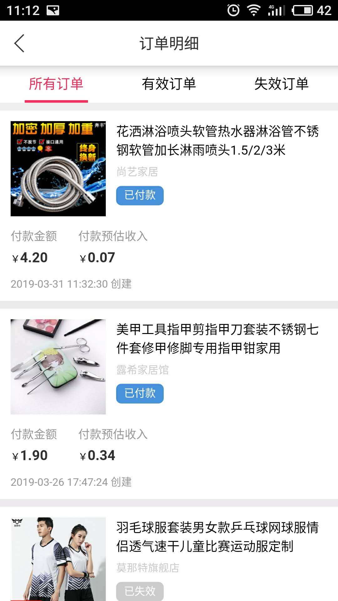 大V阅读 大V阅读