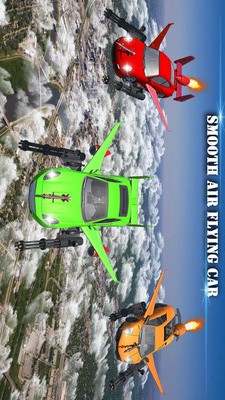 飞行汽车冒险 飞行汽车冒险