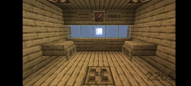 植物大战僵尸2官方 植物大战僵尸2官方