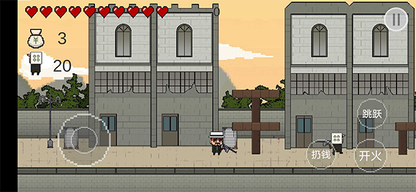 让子弹飞 让子弹飞